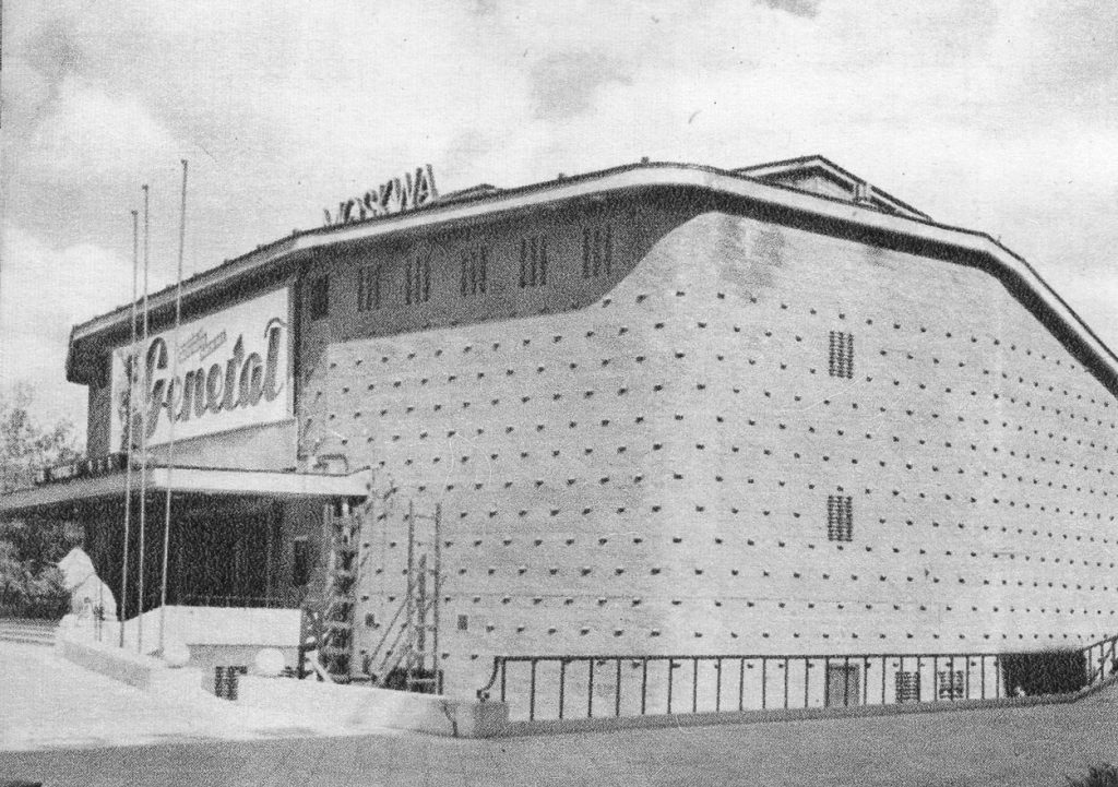 Alt text for the image